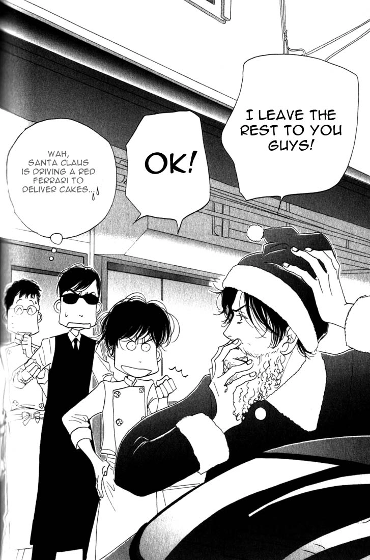 Read Antique Bakery chapter 9 image 32 on Lezhin