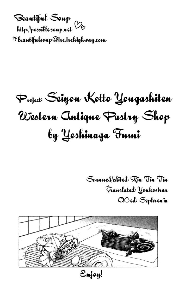 Read Antique Bakery chapter 9 image 33 on Lezhin