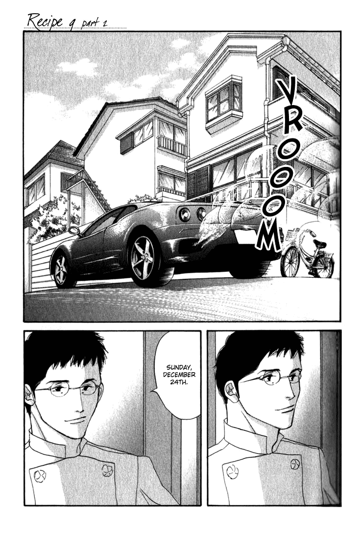 Read Antique Bakery chapter 9 image 34 on Lezhin