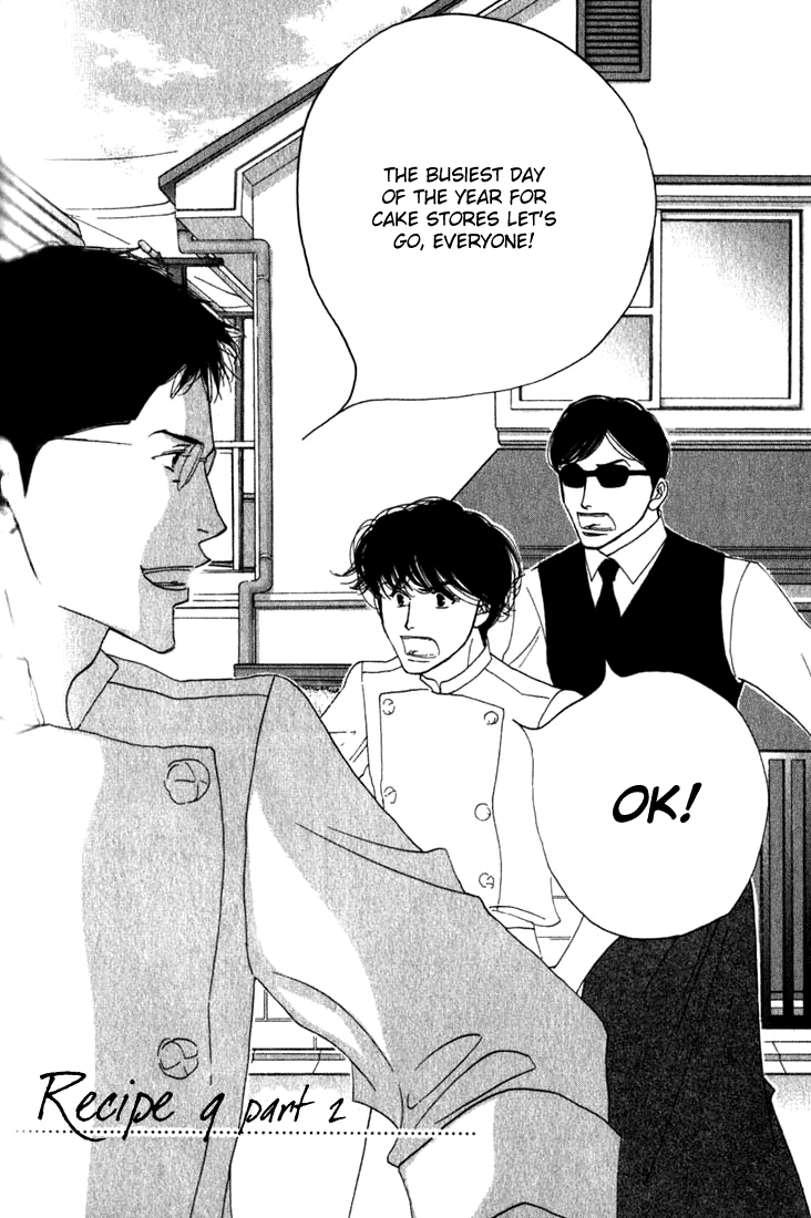 Read Antique Bakery chapter 9 image 35 on Lezhin