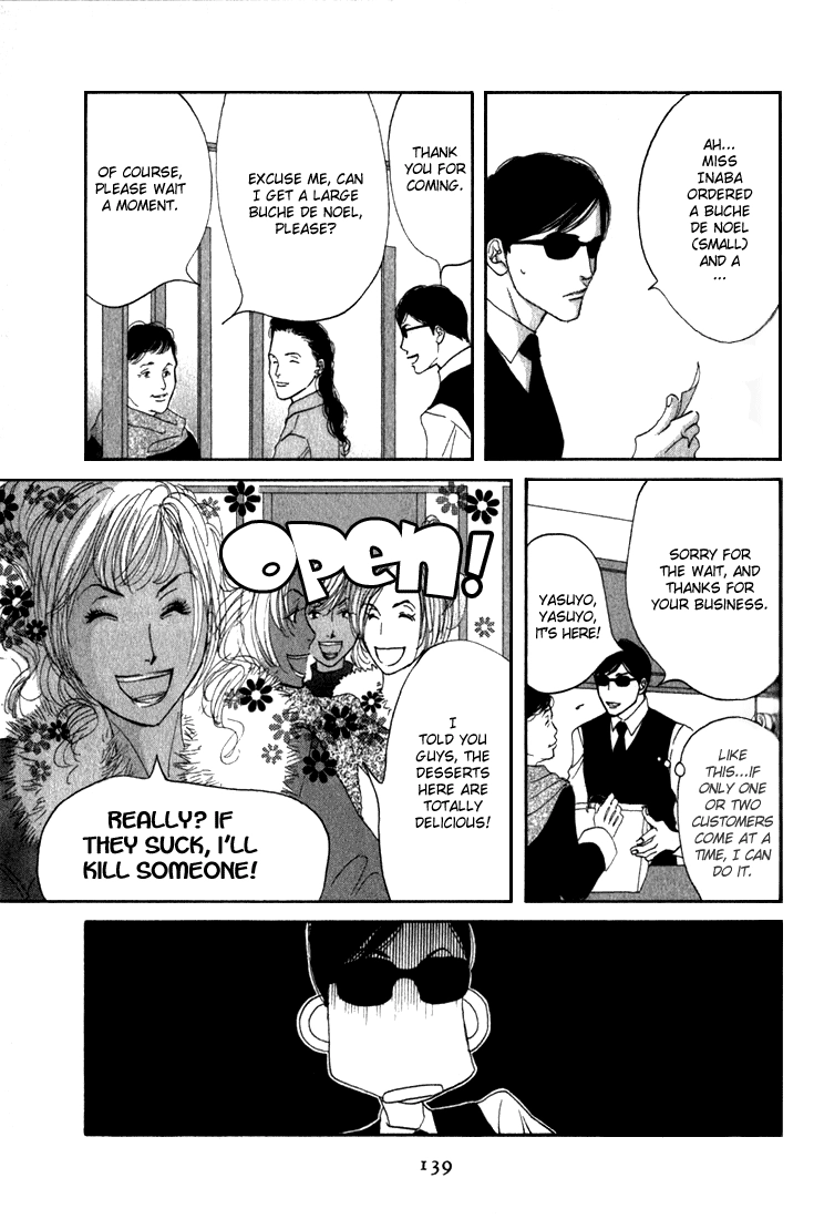 Read Antique Bakery chapter 9 image 38 on Lezhin