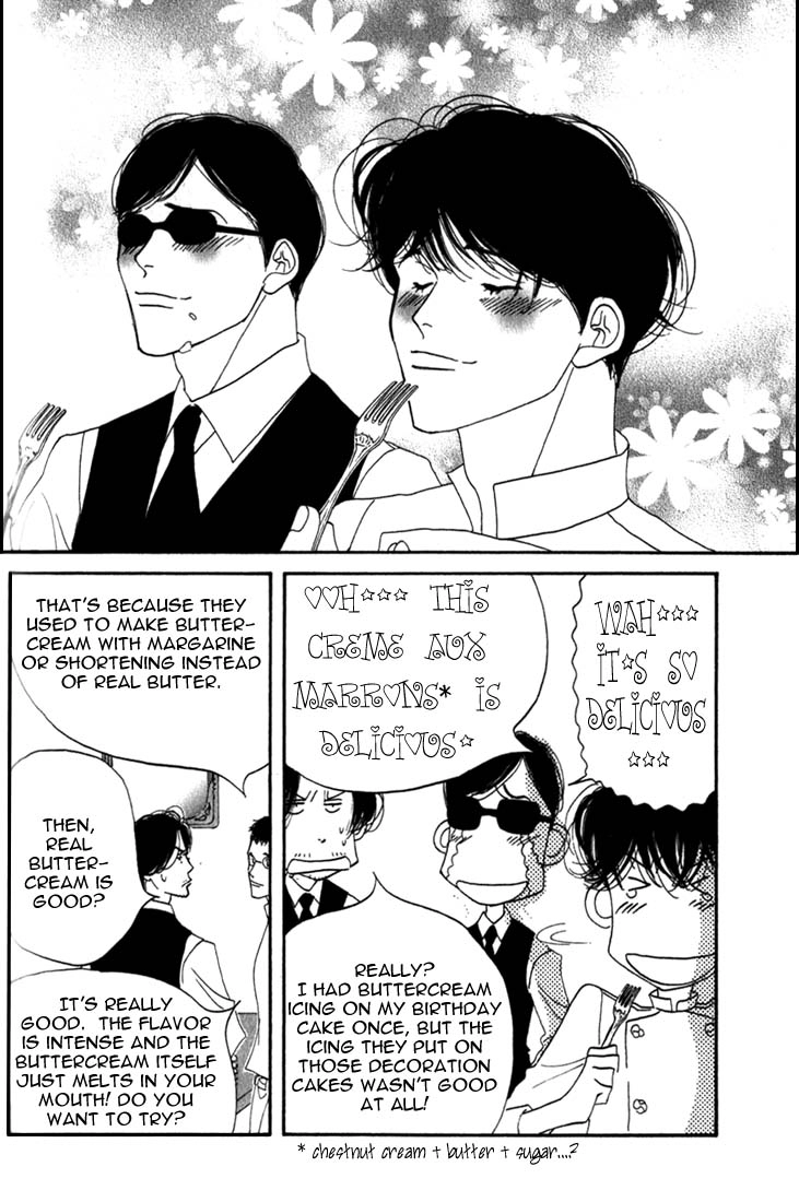 Read Antique Bakery chapter 9 image 4 on Lezhin