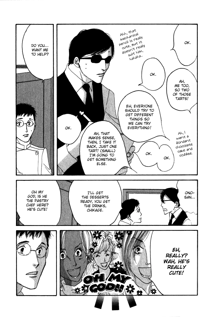 Read Antique Bakery chapter 9 image 40 on Lezhin