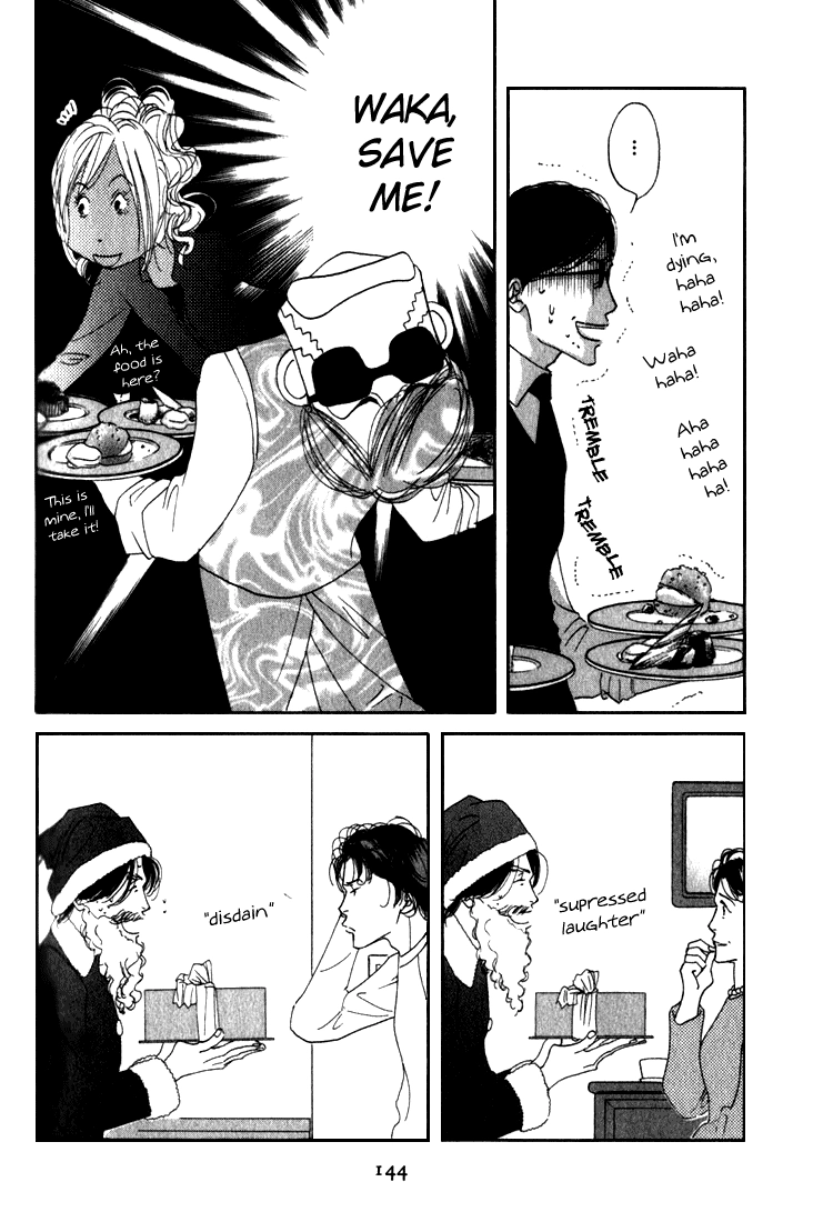 Read Antique Bakery chapter 9 image 43 on Lezhin
