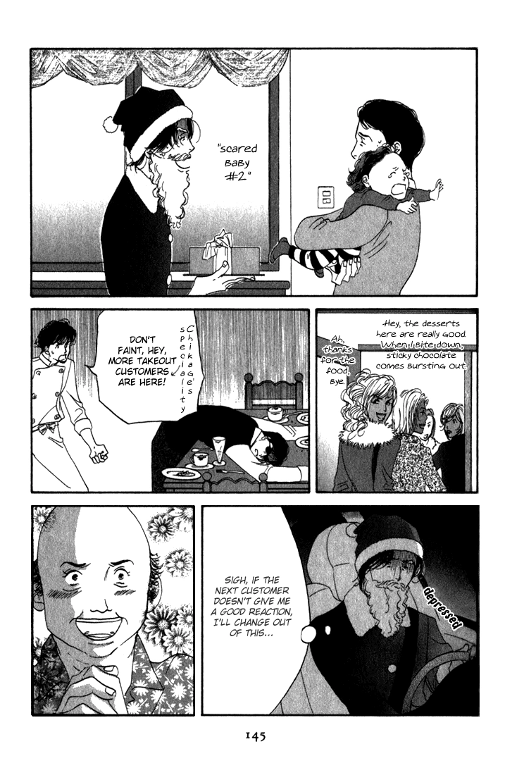 Read Antique Bakery chapter 9 image 44 on Lezhin