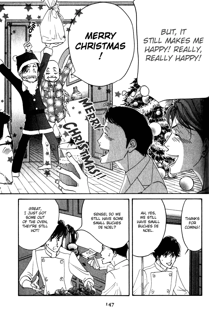 Read Antique Bakery chapter 9 image 46 on Lezhin