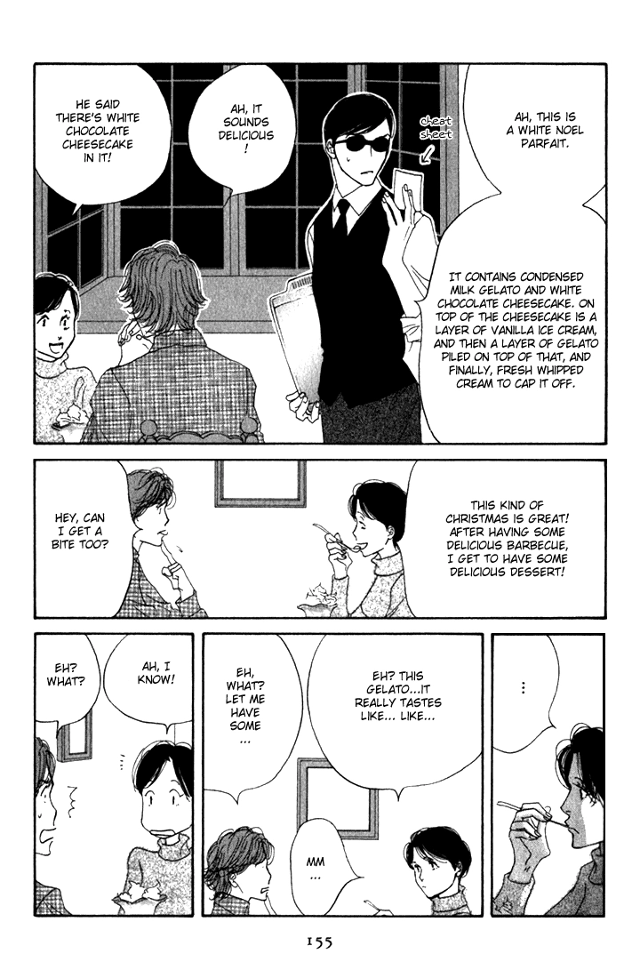Read Antique Bakery chapter 9 image 54 on Lezhin