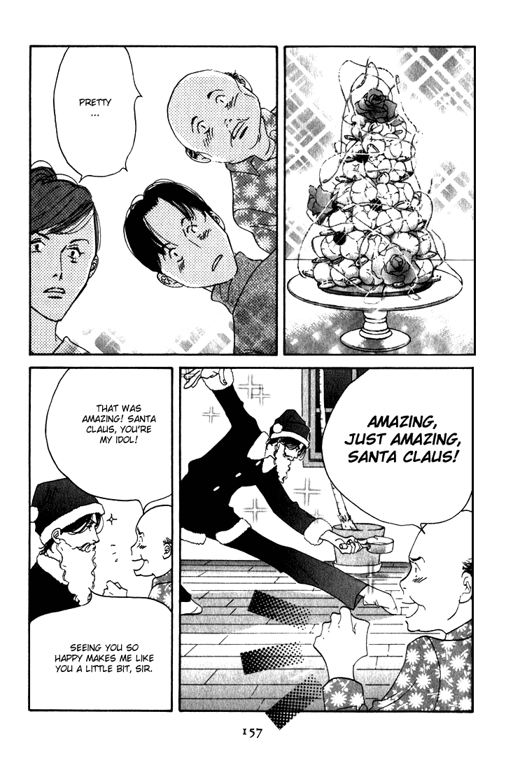 Read Antique Bakery chapter 9 image 56 on Lezhin