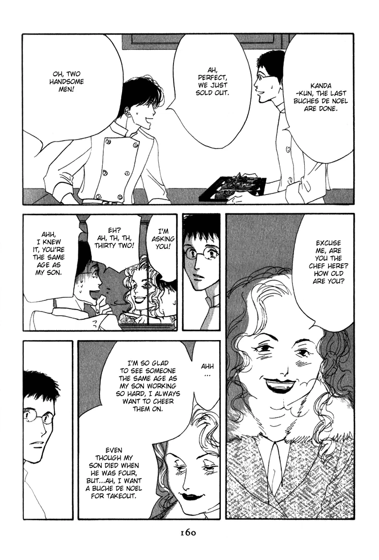 Read Antique Bakery chapter 9 image 59 on Lezhin