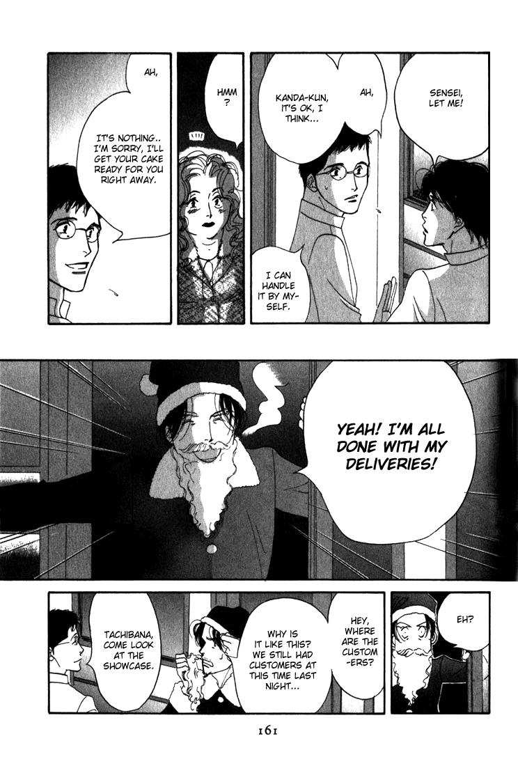 Read Antique Bakery chapter 9 image 60 on Lezhin