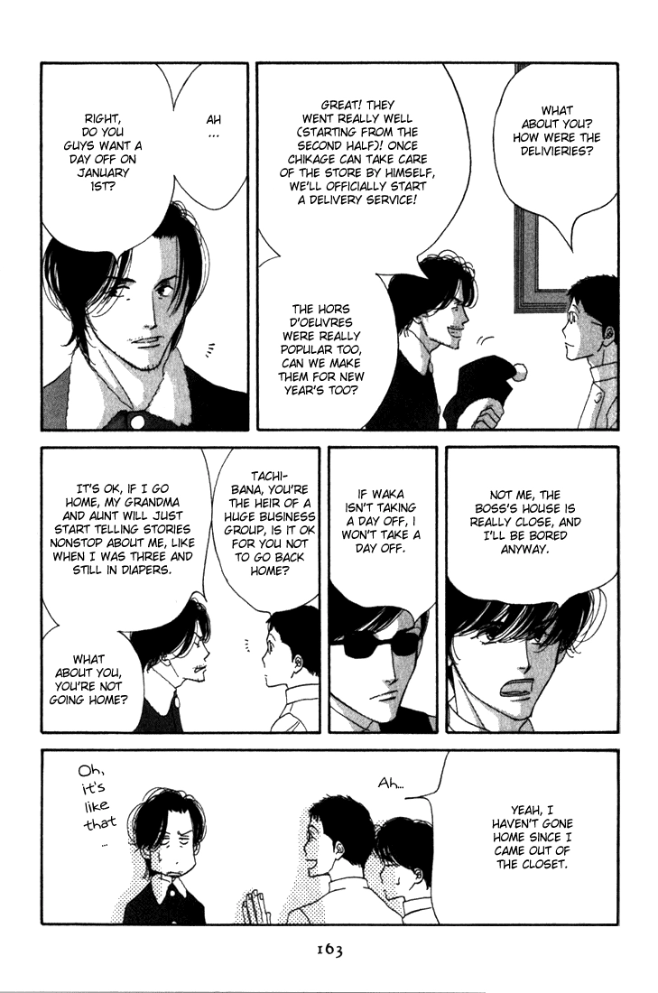 Read Antique Bakery chapter 9 image 62 on Lezhin