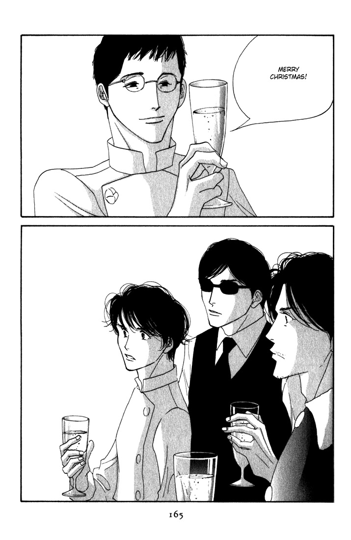Read Antique Bakery chapter 9 image 64 on Lezhin