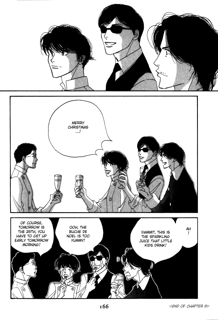 Read Antique Bakery chapter 9 image 65 on Lezhin