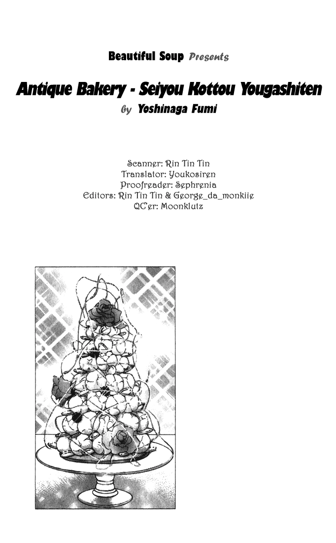 Read Antique Bakery chapter 9 image 66 on Lezhin