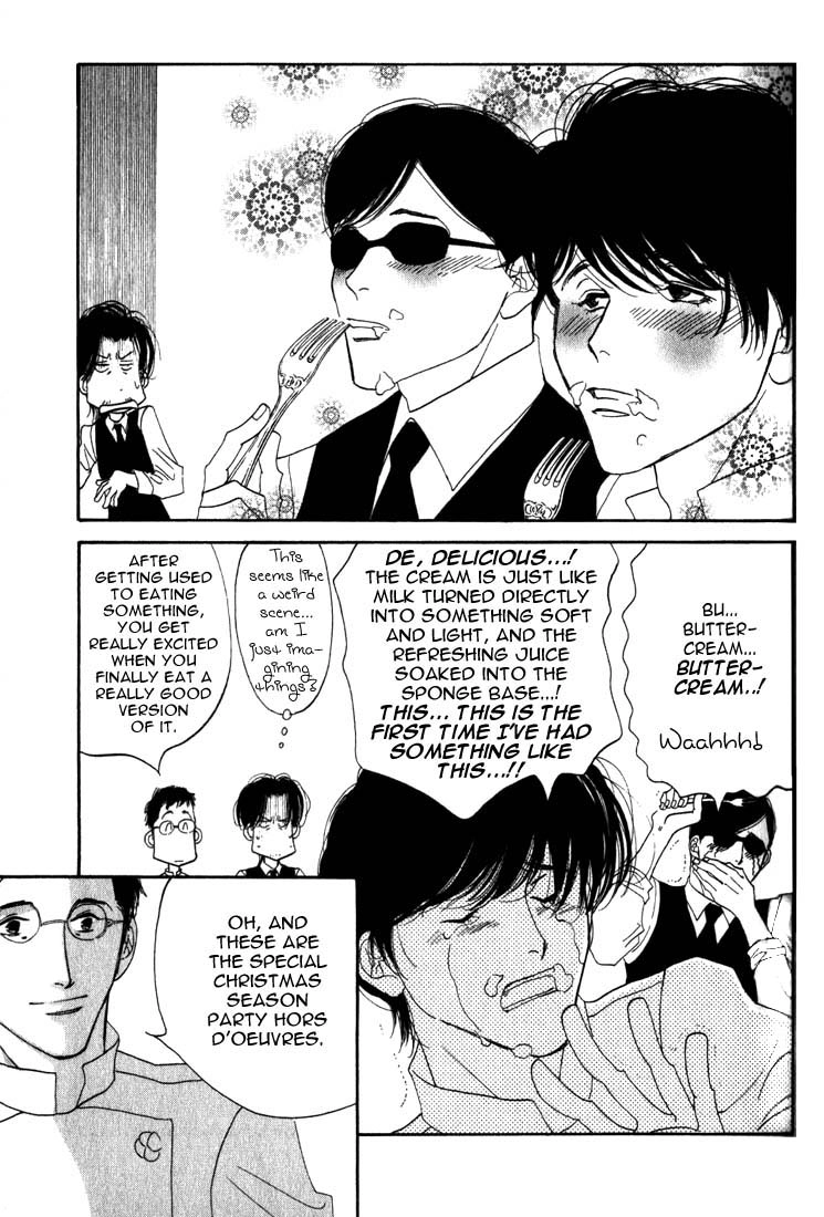 Read Antique Bakery chapter 9 image 7 on Lezhin