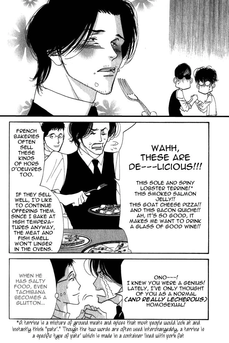 Read Antique Bakery chapter 9 image 8 on Lezhin