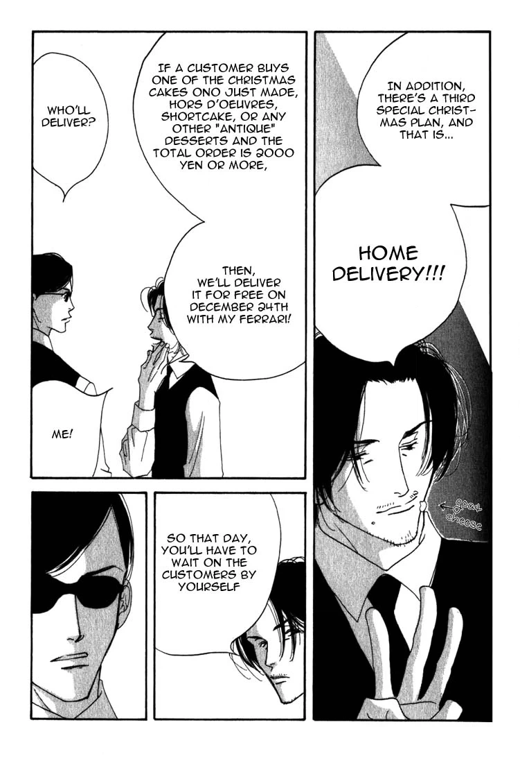 Read Antique Bakery chapter 9 image 9 on Lezhin