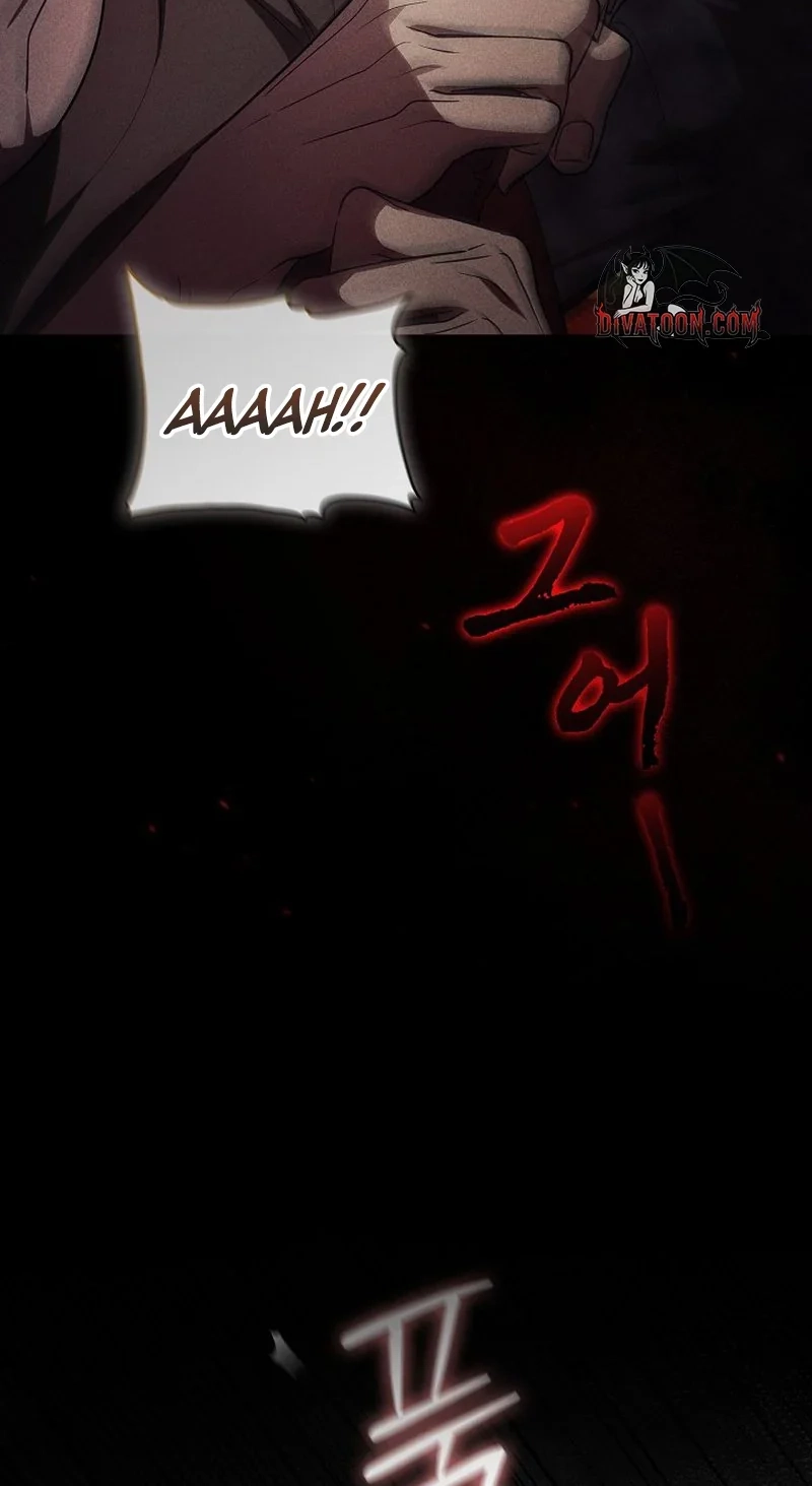 Read Antisocial Safe Zone chapter 0 image 8 on Lezhin