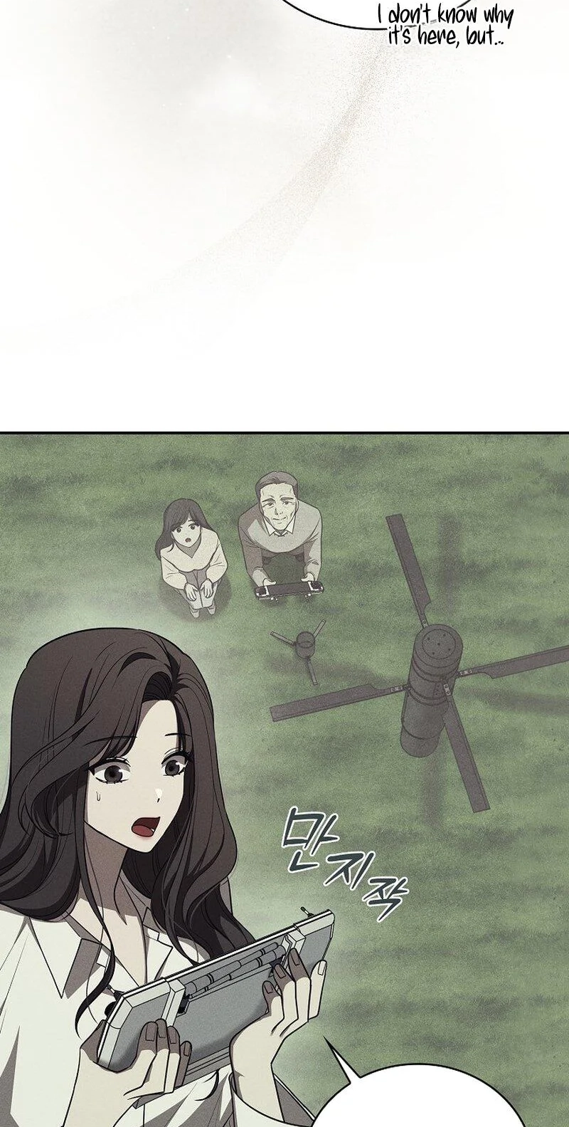 Read Antisocial Safe Zone chapter 2 image 66 on Lezhin