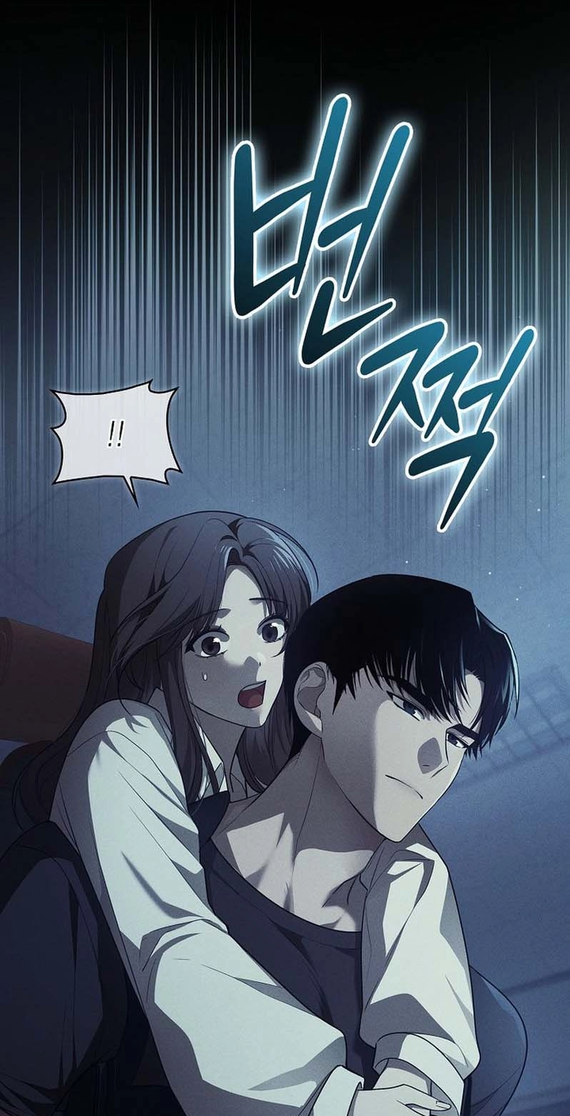 Read Antisocial Safe Zone chapter 4 image 47 on Lezhin