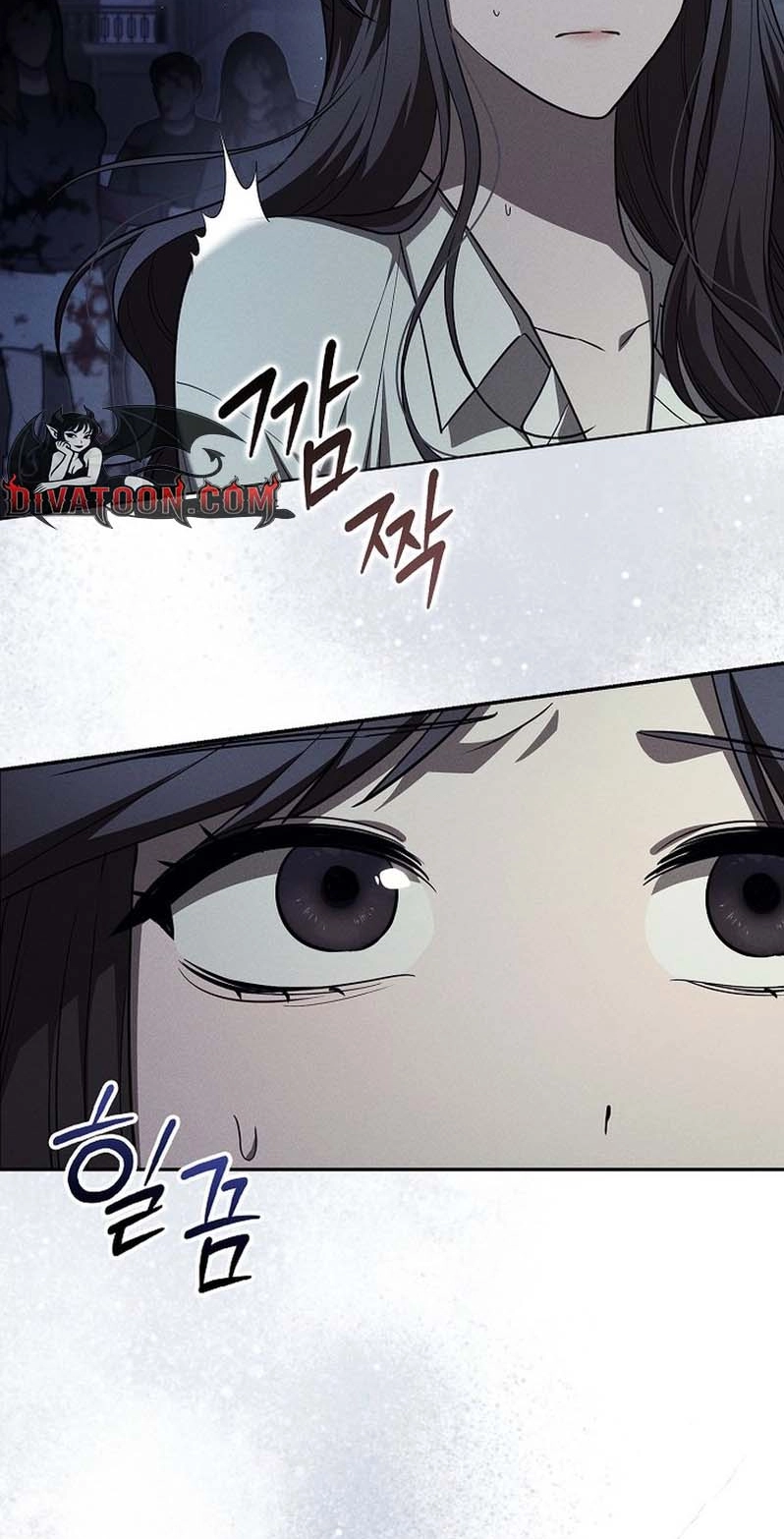Read Antisocial Safe Zone chapter 4 image 5 on Lezhin