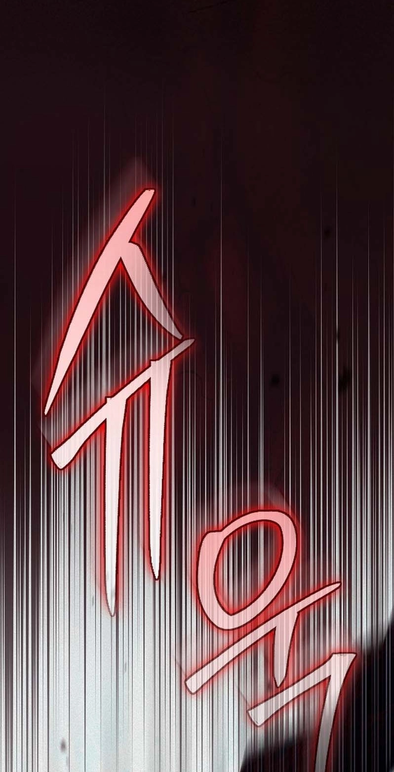 Read Antisocial Safe Zone chapter 4 image 64 on Lezhin