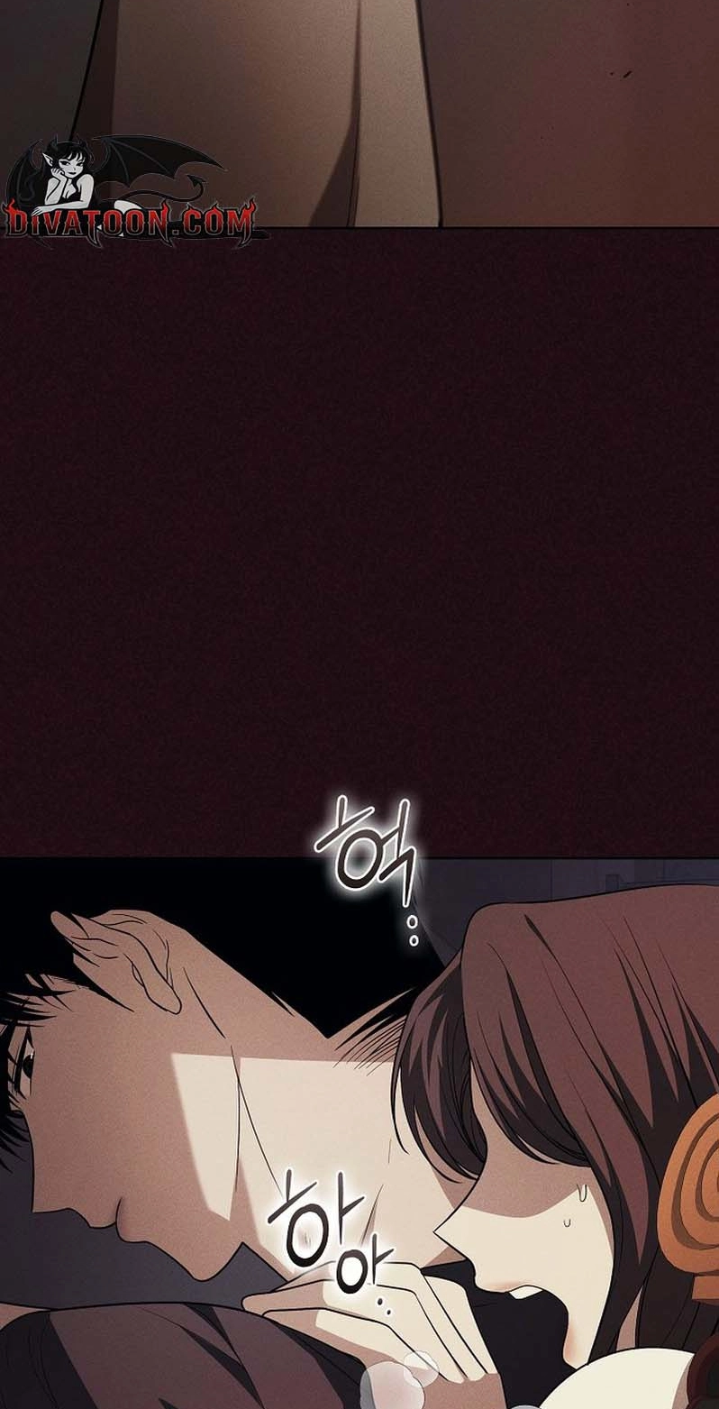 Read Antisocial Safe Zone chapter 4 image 73 on Lezhin