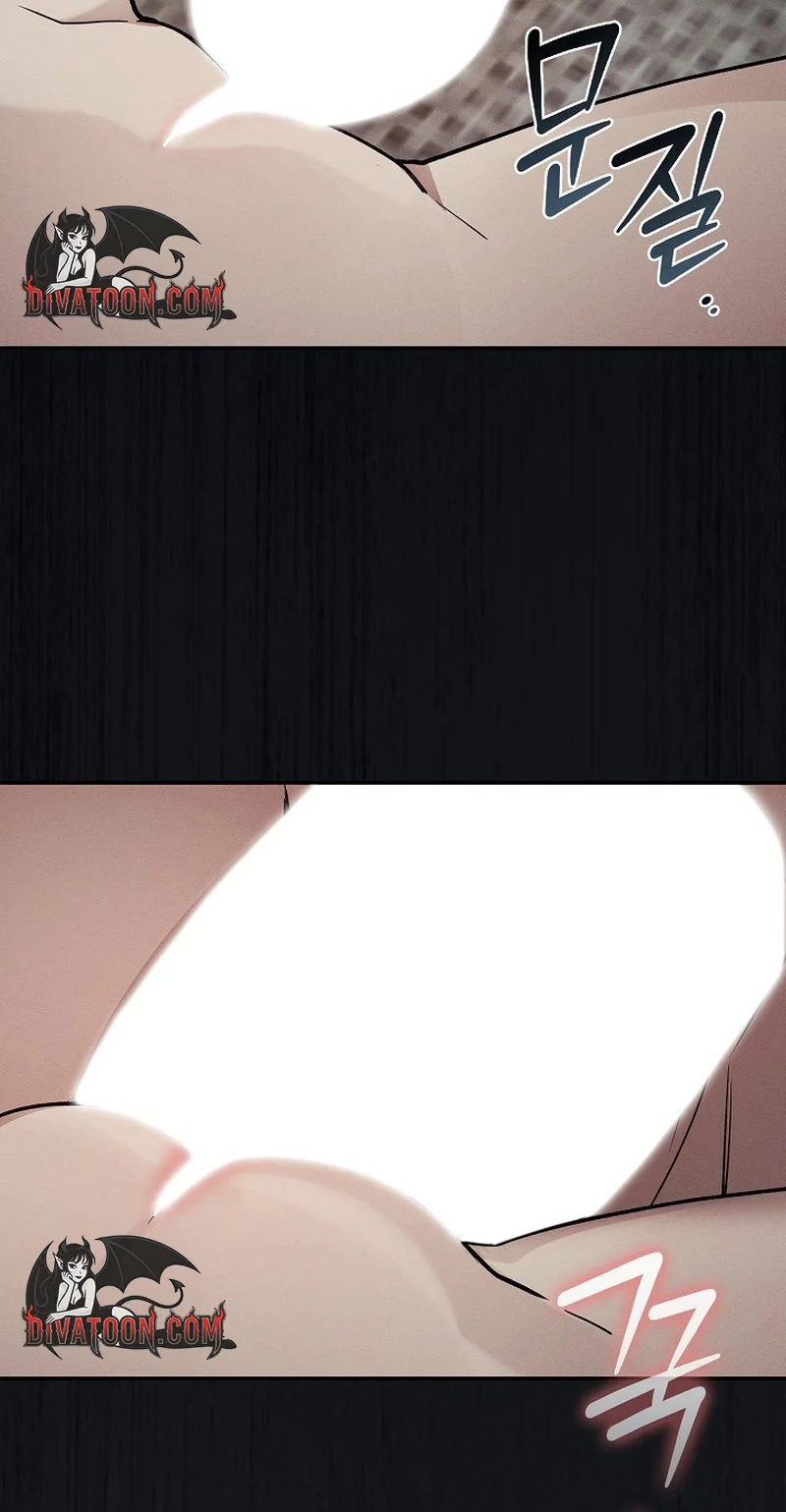 Read Antisocial Safe Zone chapter 6 image 62 on Lezhin
