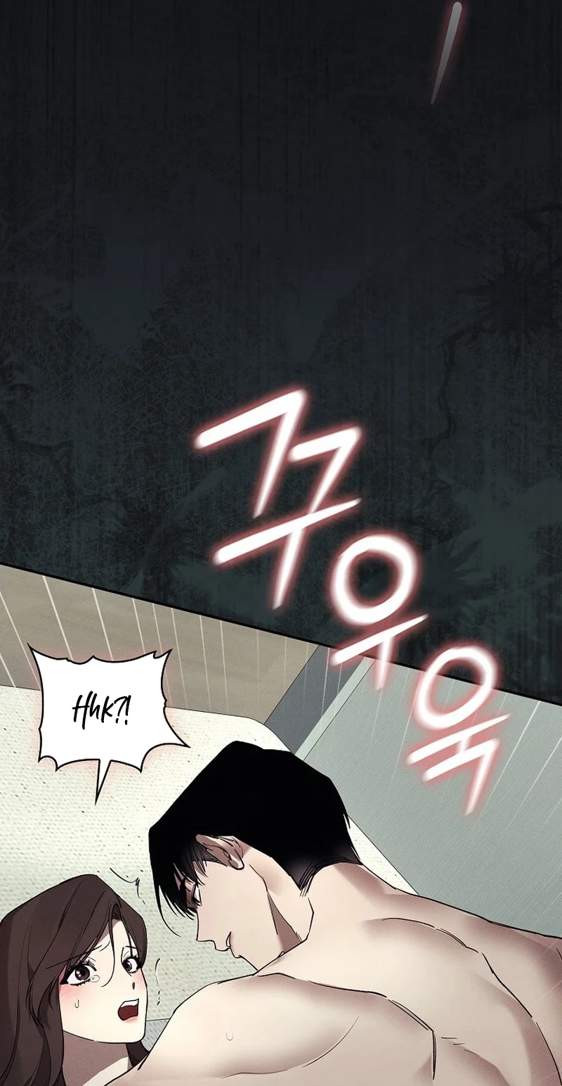 Read Antisocial Safe Zone chapter 6 image 63 on Lezhin