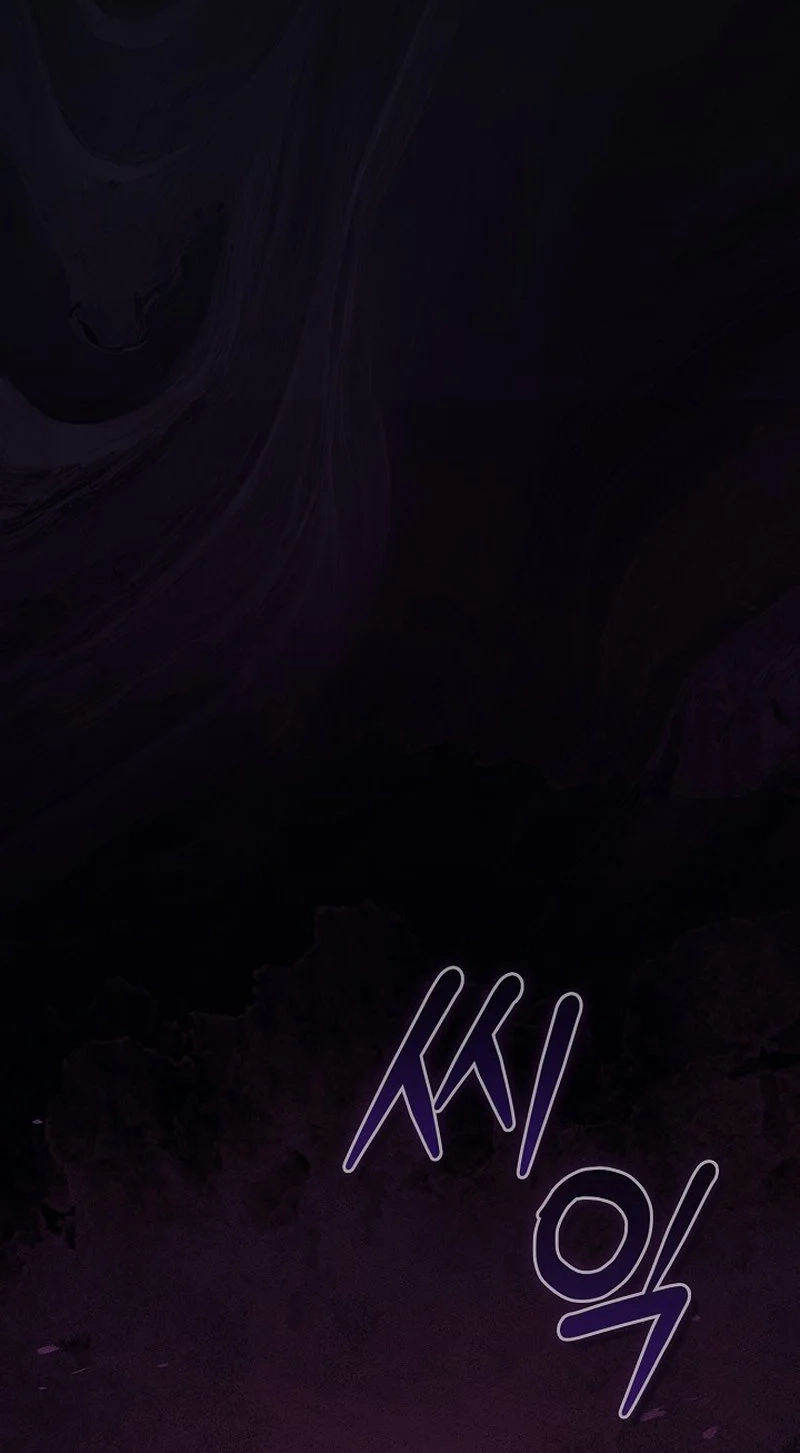 Read Antisocial Safe Zone chapter 6 image 88 on Lezhin