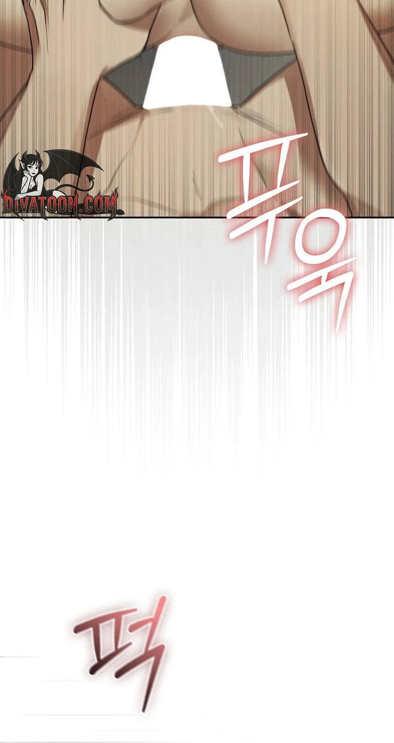 Read Antisocial Safe Zone chapter 7 image 27 on Lezhin