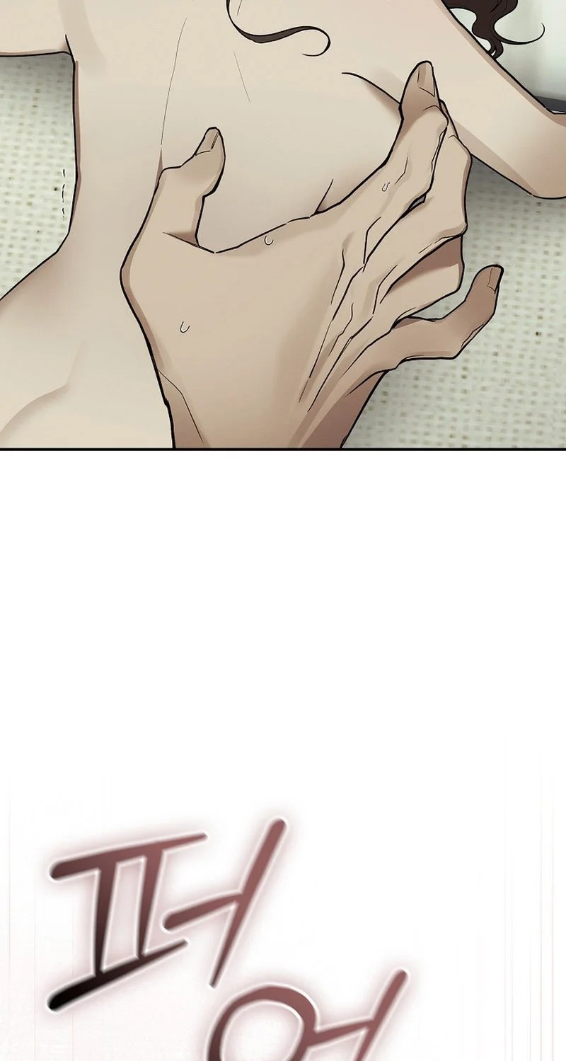 Read Antisocial Safe Zone chapter 7 image 48 on Lezhin