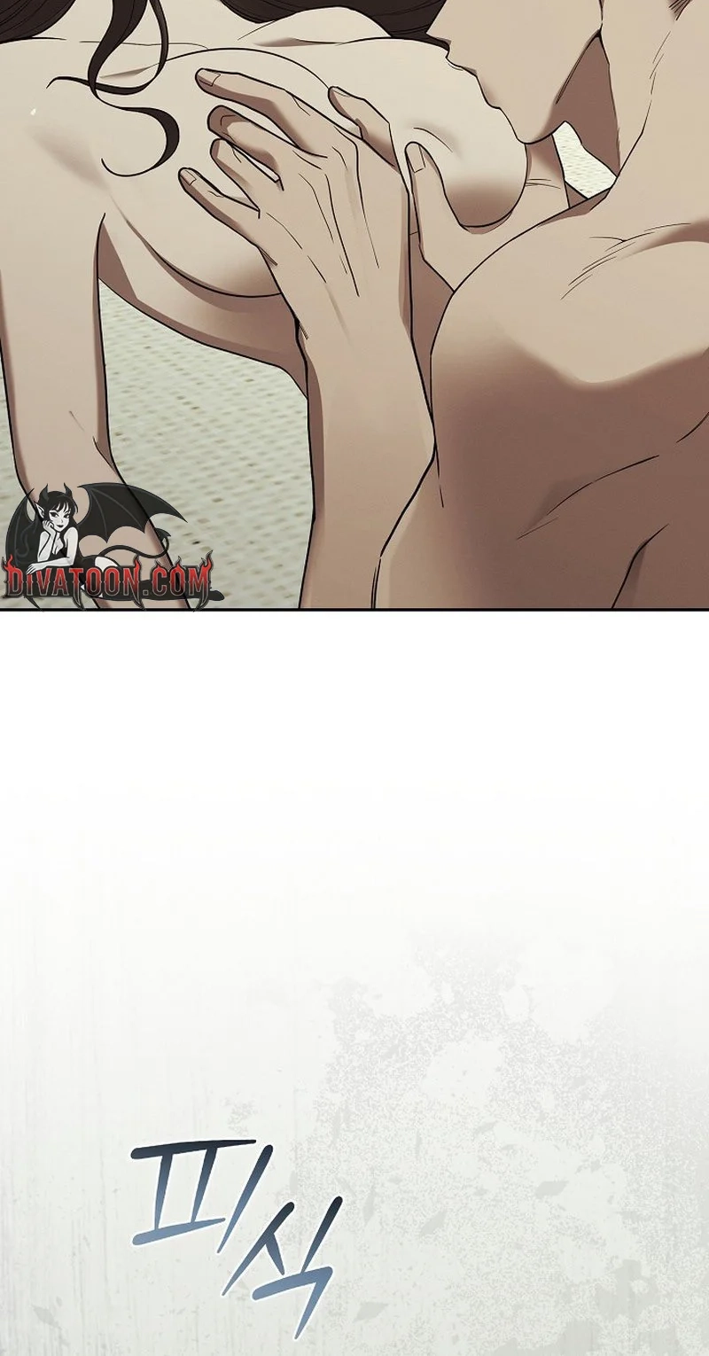 Read Antisocial Safe Zone chapter 7 image 72 on Lezhin
