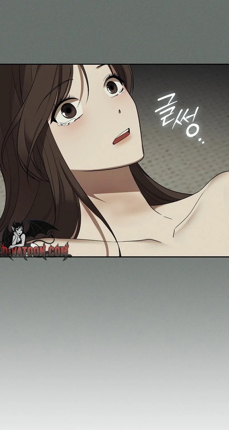 Read Antisocial Safe Zone chapter 7 image 91 on Lezhin