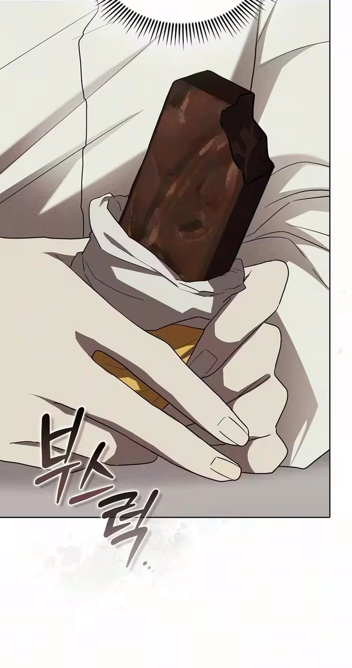 Read Antisocial Safe Zone chapter 8 image 47 on Lezhin
