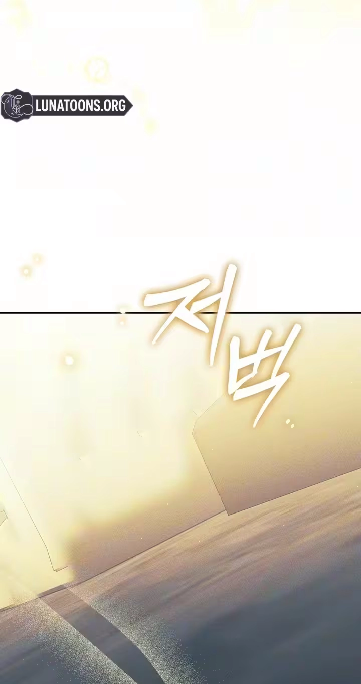Read Antisocial Safe Zone chapter 8 image 57 on Lezhin