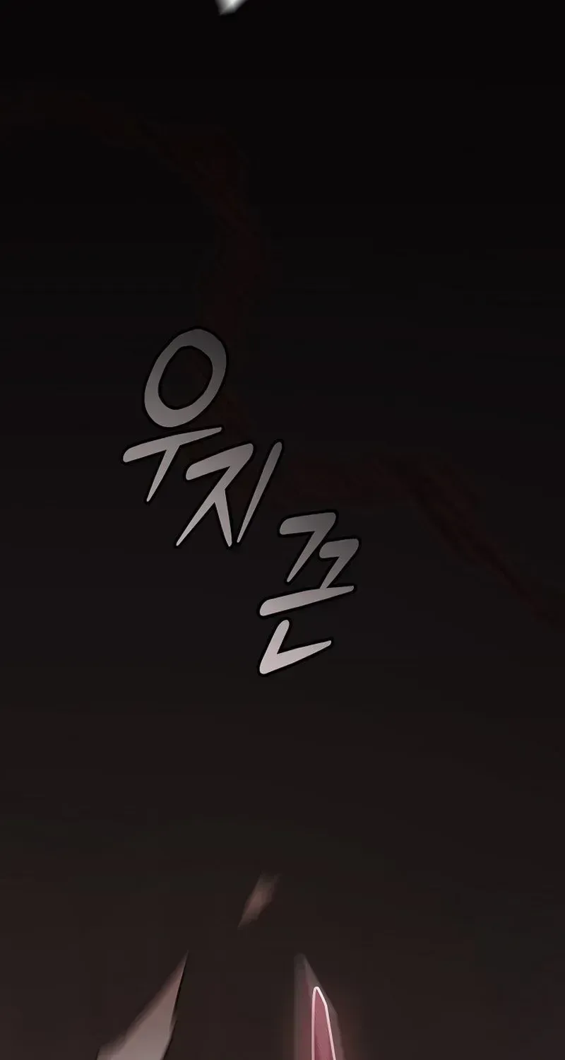 Read Antisocial Safety Zone chapter 1.1 image 107 on Lezhin