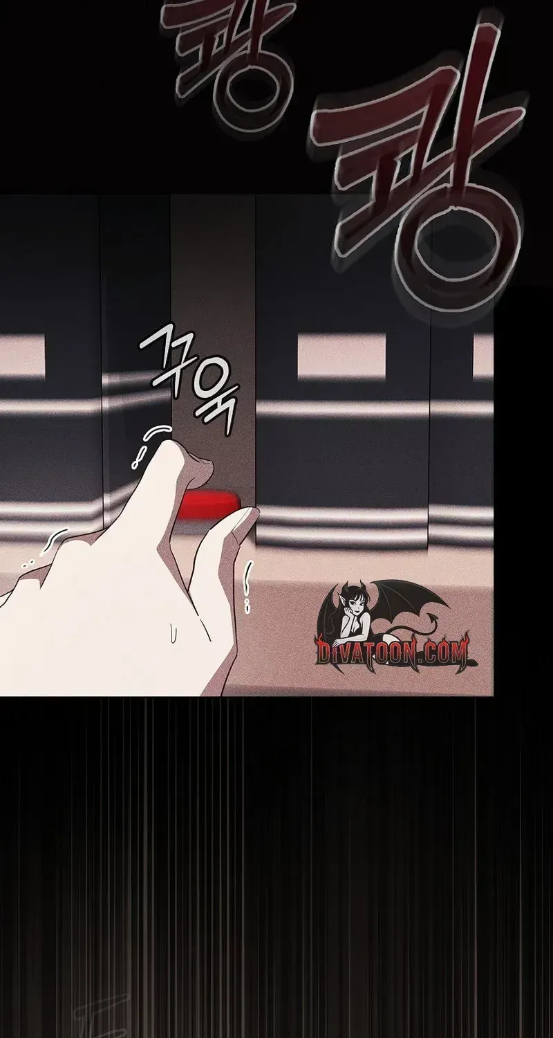 Read Antisocial Safety Zone chapter 1.1 image 98 on Lezhin