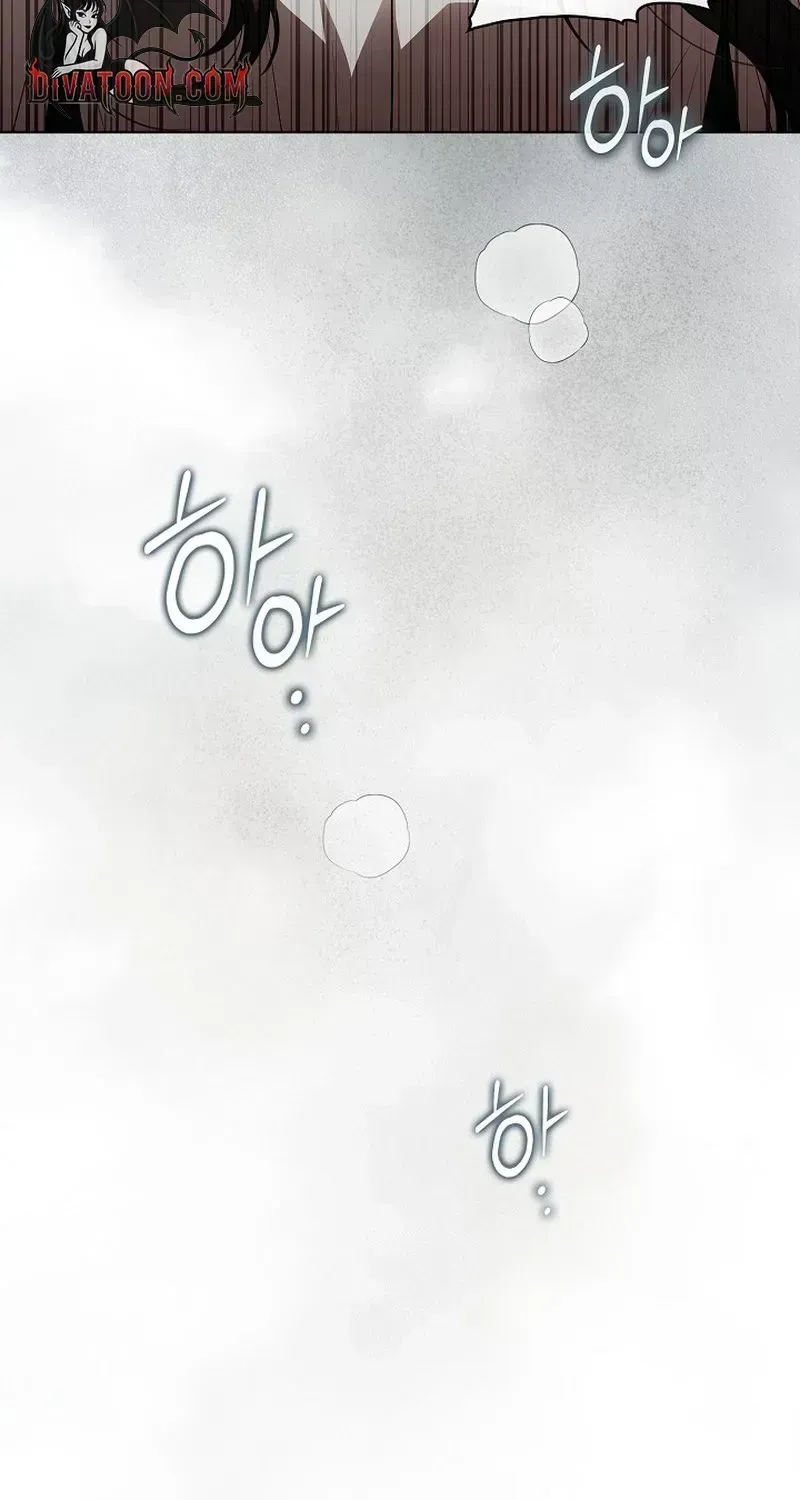 Read Antisocial Safety Zone chapter 1.2 image 118 on Lezhin