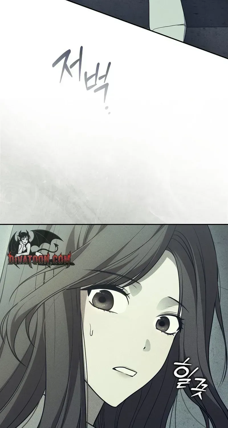 Read Antisocial Safety Zone chapter 1.2 image 25 on Lezhin
