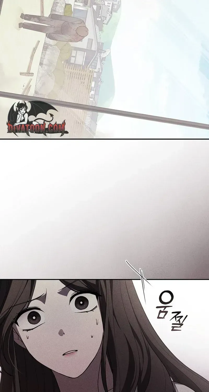 Read Antisocial Safety Zone chapter 1.2 image 79 on Lezhin