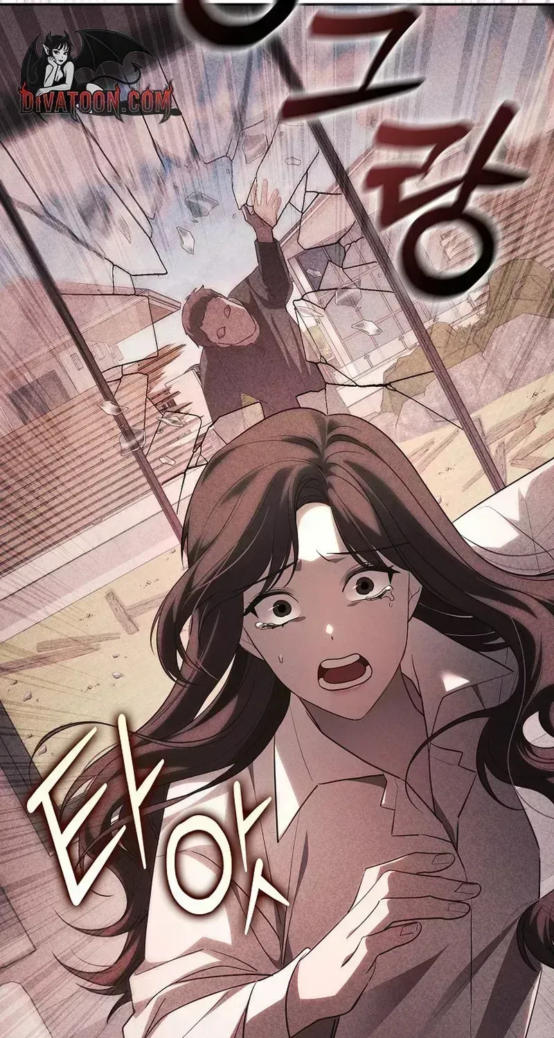 Read Antisocial Safety Zone chapter 1.2 image 92 on Lezhin