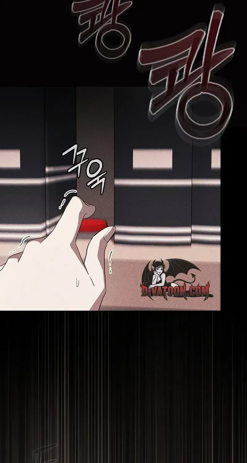 Read Antisocial Safety Zone chapter 1.3 image 98 on Lezhin