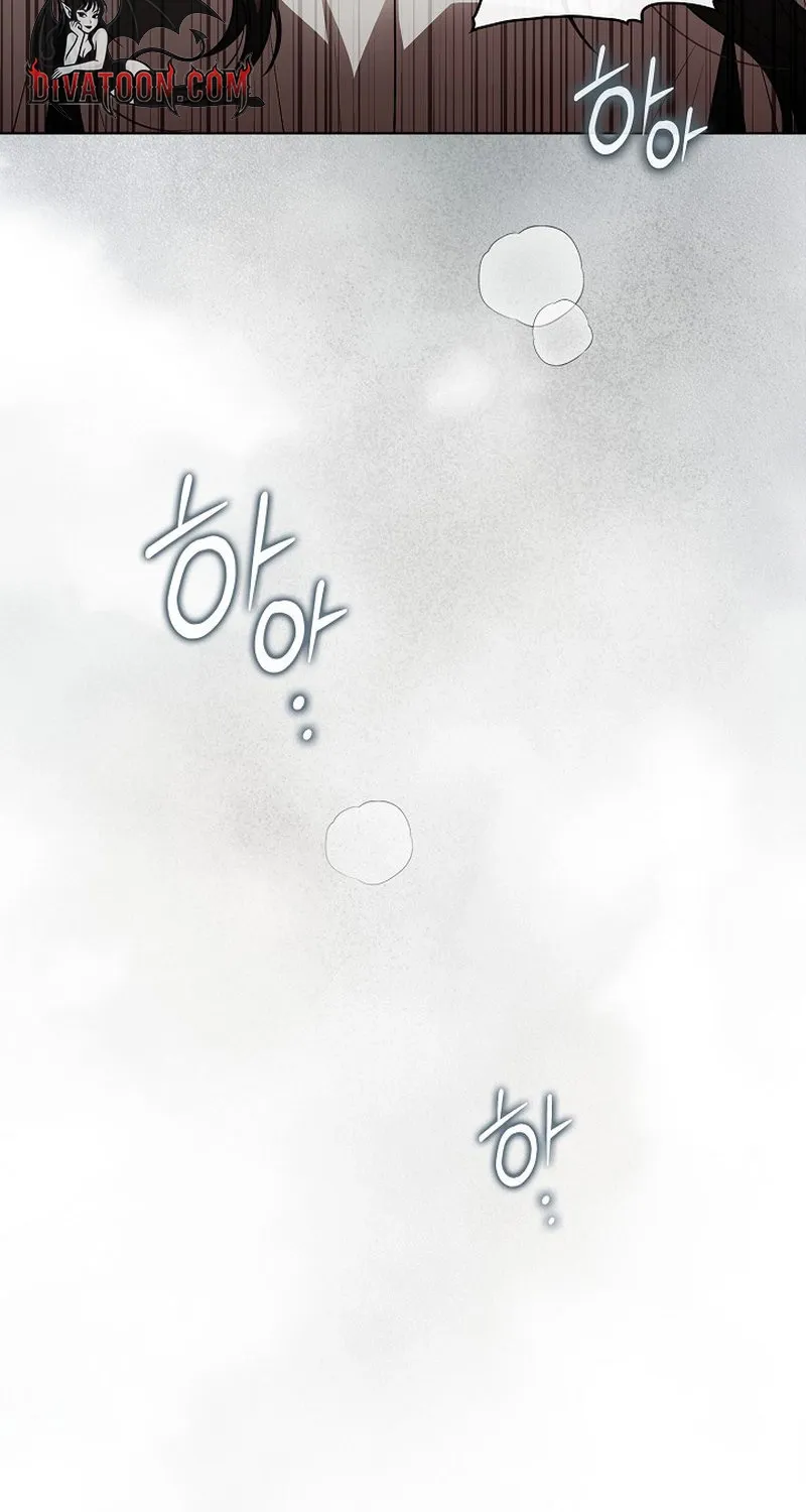 Read Antisocial Safety Zone chapter 1 image 118 on Lezhin