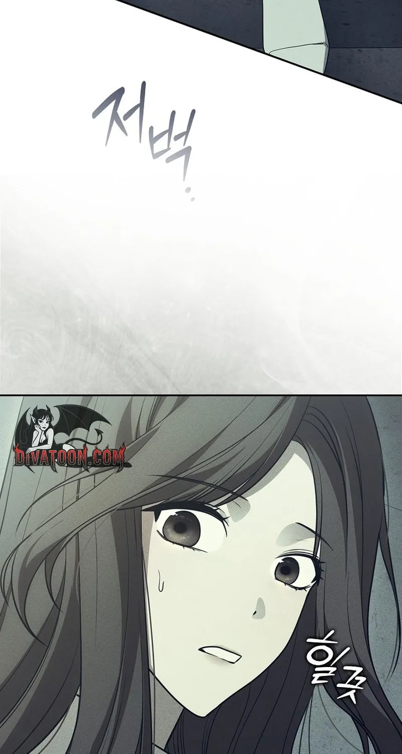 Read Antisocial Safety Zone chapter 1 image 25 on Lezhin