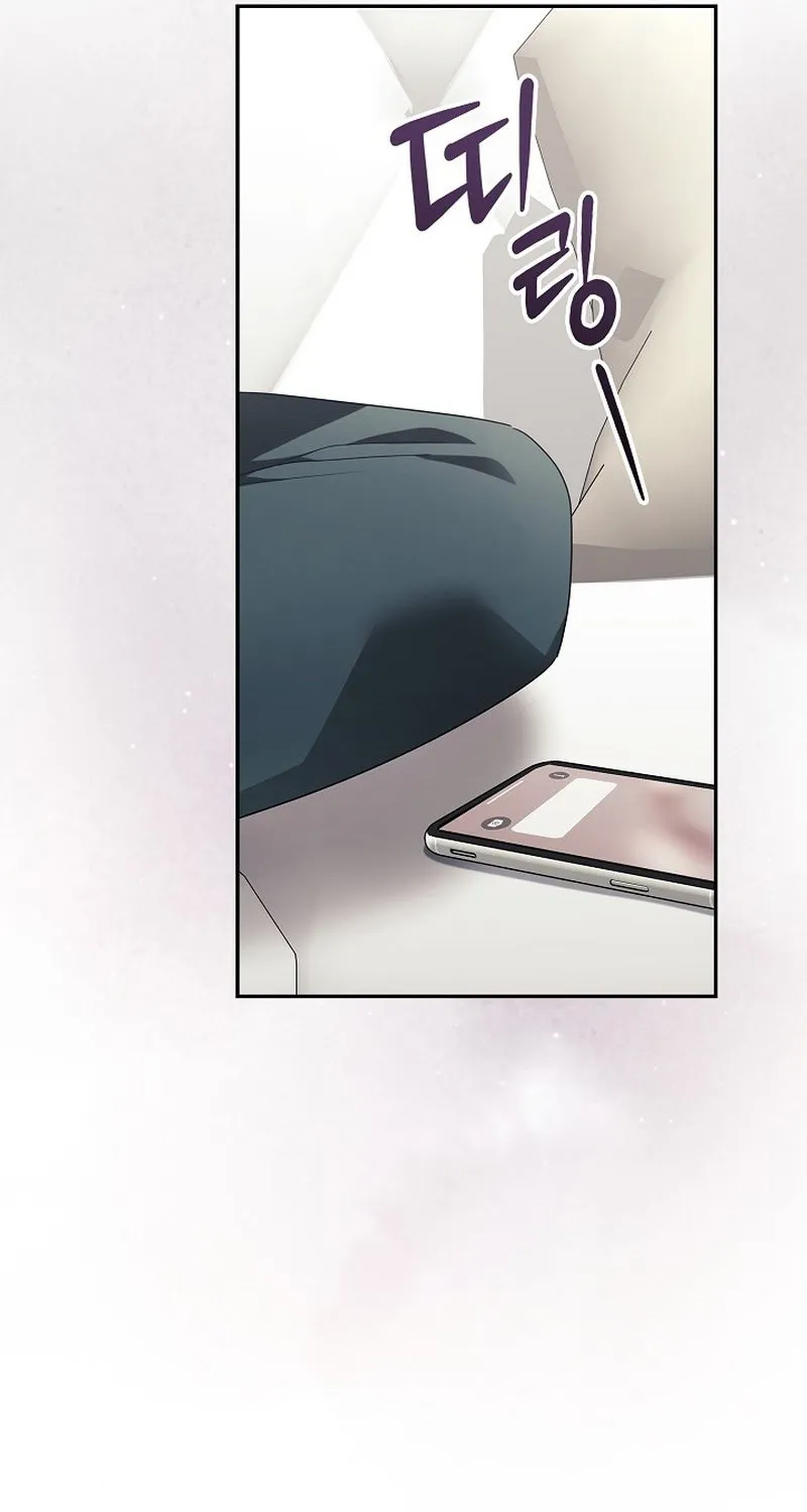 Read Antisocial Safety Zone chapter 1 image 68 on Lezhin