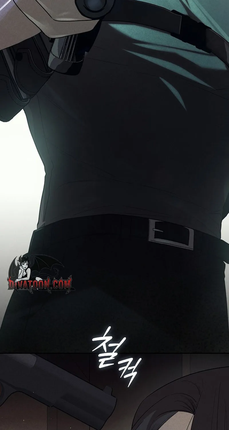 Read Antisocial Safety Zone chapter 1 image 7 on Lezhin