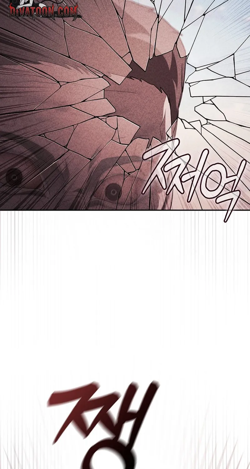 Read Antisocial Safety Zone chapter 1 image 91 on Lezhin