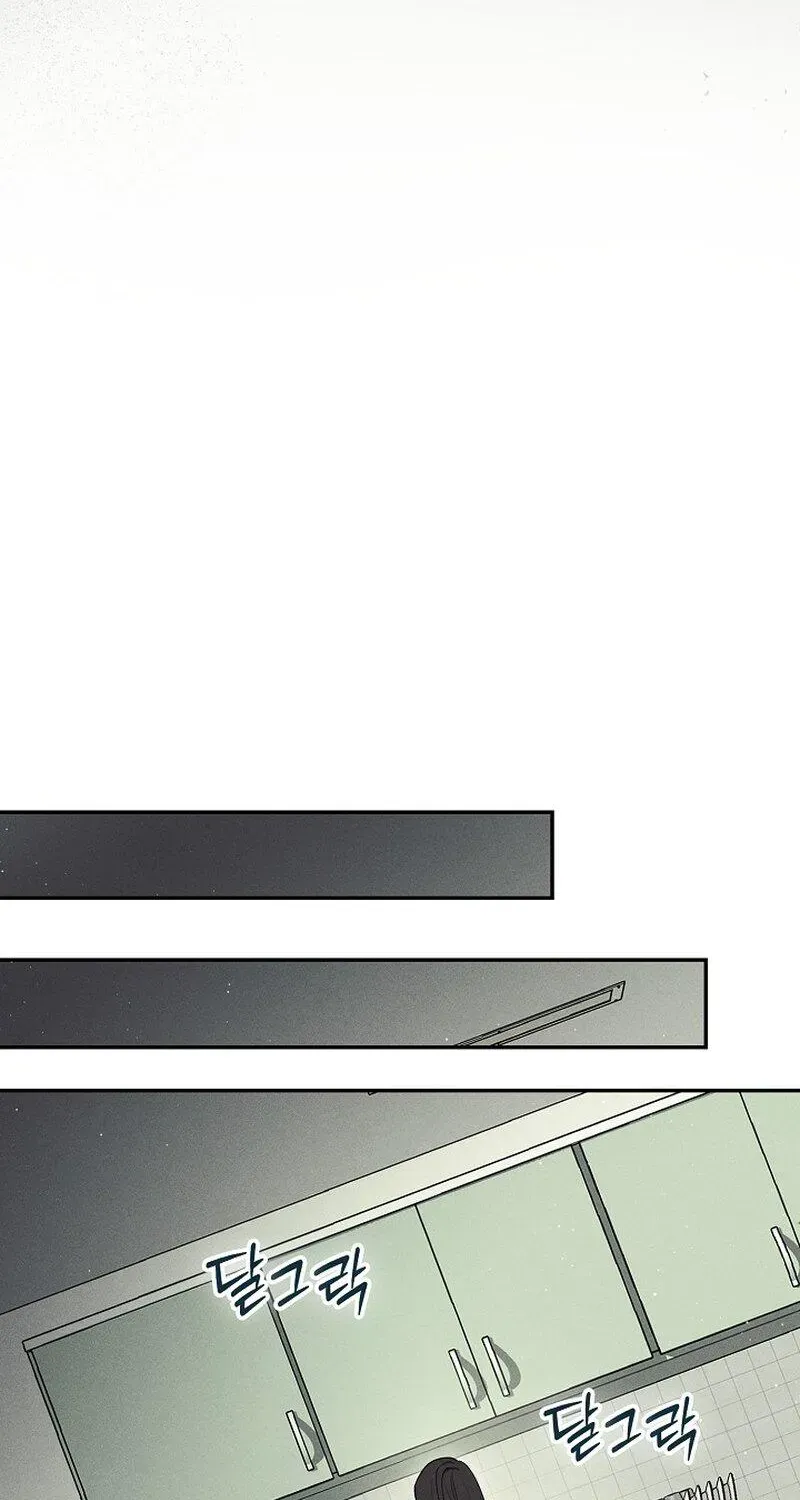 Read Antisocial Safety Zone chapter 2 image 55 on Lezhin