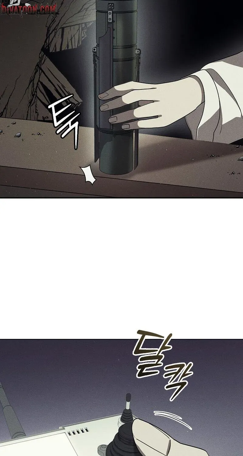 Read Antisocial Safety Zone chapter 2 image 78 on Lezhin